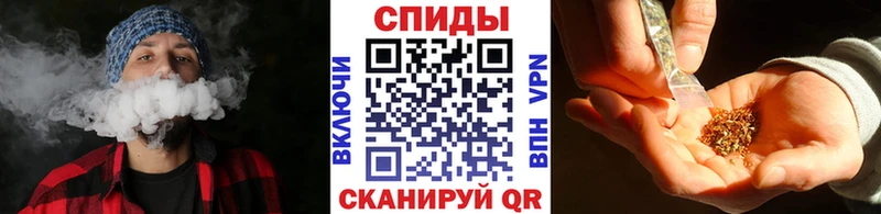 мориарти состав  Донецк  БУТИРАТ бутик 