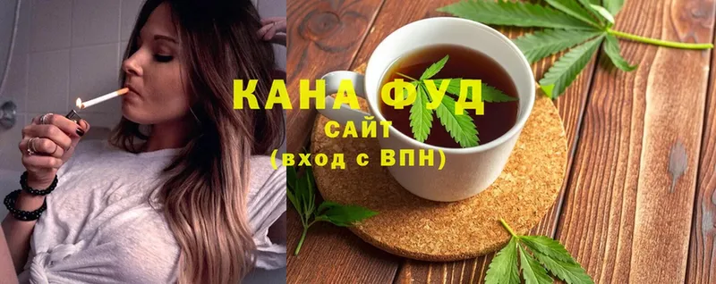 Cannafood марихуана  гидра зеркало  Донецк  нарко площадка состав  дарнет шоп 