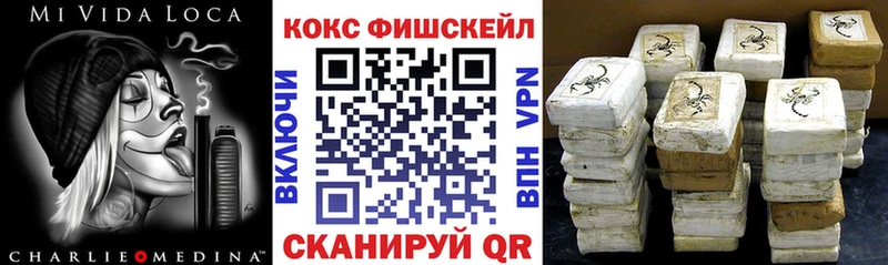 КОКАИН Боливия  Донецк 