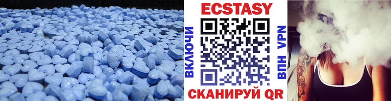 дарк нет какой сайт  Донецк  Ecstasy Punisher  купить  