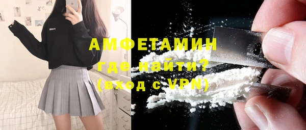 стаф Лагань