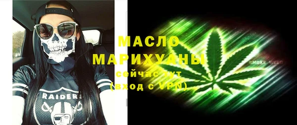 стаф Лагань