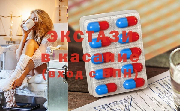 стаф Лагань