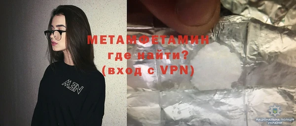 твердый Лабытнанги