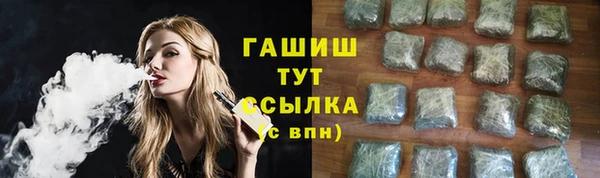 экстази Ладушкин