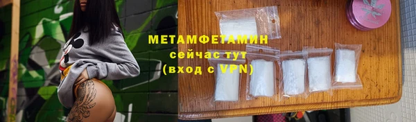 не бодяженный Мурманск