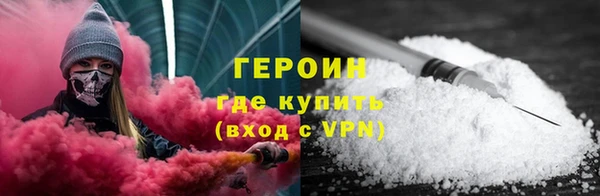 твердый Лабытнанги