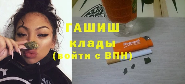 экстази Ладушкин