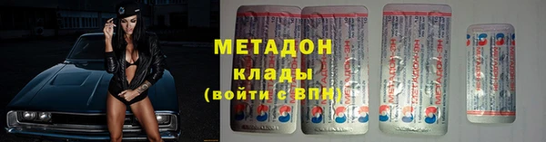 экстази Ладушкин