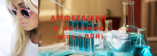 экстази Ладушкин