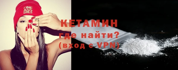 не бодяженный Мурманск