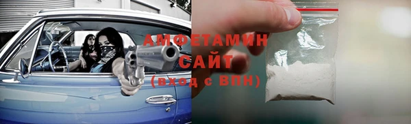 экстази Ладушкин