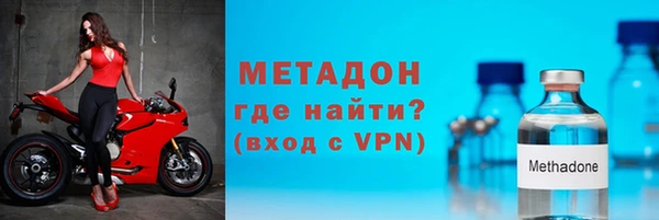 твердый Лабытнанги