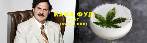 экстази Ладушкин