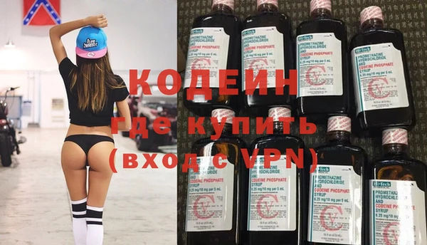 твердый Лабытнанги