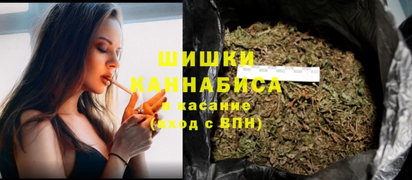 экстази Ладушкин