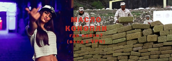 экстази Ладушкин