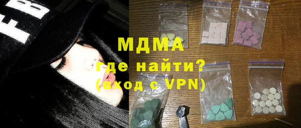 твердый Лабытнанги