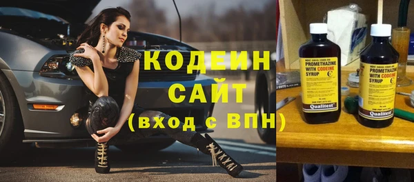 твердый Лабытнанги