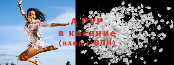 экстази Ладушкин