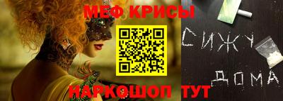 гидропоника Гатчина