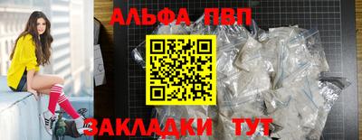 гидропоника Гатчина
