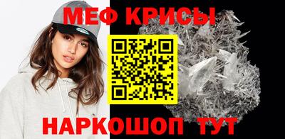 дурь Бугуруслан