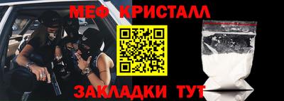 jwh Будённовск