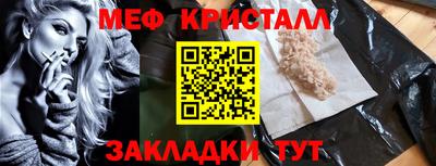 гидропоника Гатчина