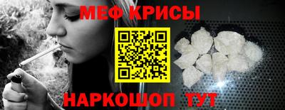 jwh Будённовск