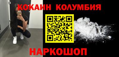 гидропоника Гатчина