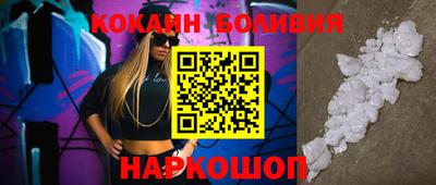 дурь Бугуруслан