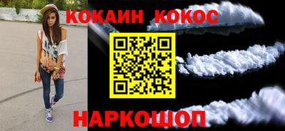 первитин Гай