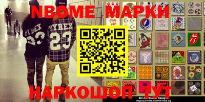 гидропоника Бузулук