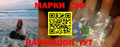 прущая мука Абакан