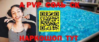 гидропоника Гатчина