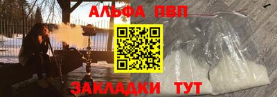 сатива Гагарин