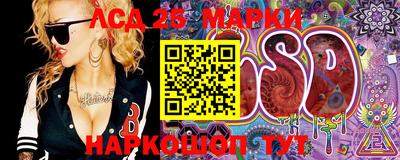 сатива Гагарин