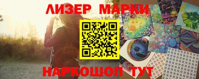 гидропоника Бузулук