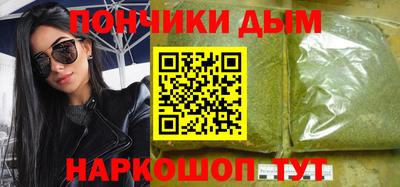 дурь Бугуруслан