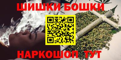 первитин Гай