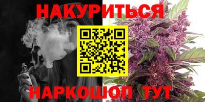 гидропоника Гатчина