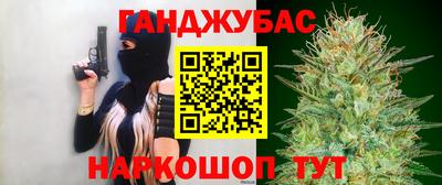 сатива Гагарин