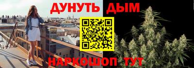 гидропоника Гатчина