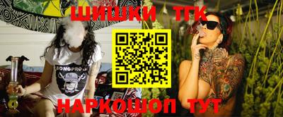 jwh Будённовск