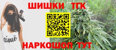 дурь Бугуруслан