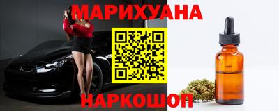 jwh Будённовск