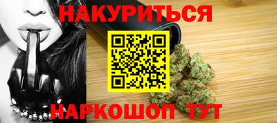 первитин Гай