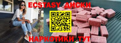 первитин Гай