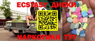 МДПВ Азнакаево